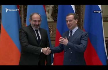 Lratvakan Kentron 01.25.19