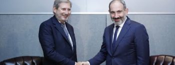 Lratvakan Kentron 01.29.19