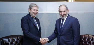 Lratvakan Kentron 01.29.19