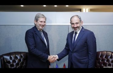 Lratvakan Kentron 01.29.19