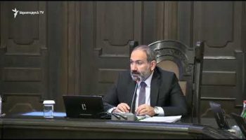 Lratvakan Kentron 01.10.19