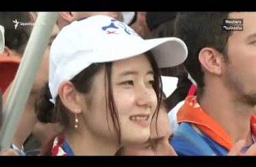 The World Today 01.23.19