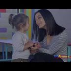 Ushacac Ser Episode 126