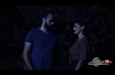 Sev Hanqer Episode 16