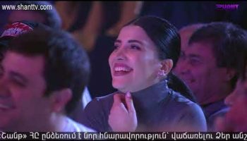Women’s Club Episode 19