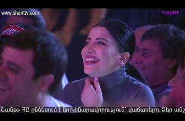 Women’s Club Episode 19