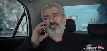 Nran Hatik Episode 367