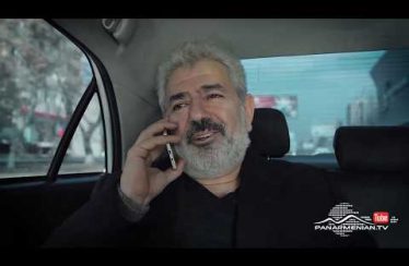 Nran Hatik Episode 367