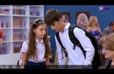 Anuxelinere Episode 38