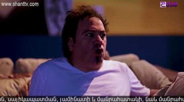 Anuxelinere Episode 40