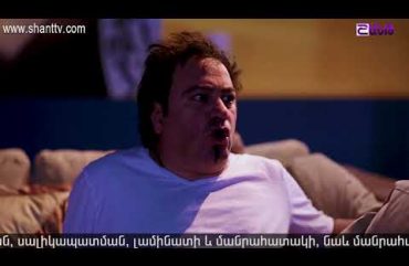 Anuxelinere Episode 40