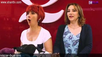 Anuxelinere Episode 41