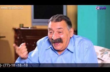 Anuxelinere Episode 44