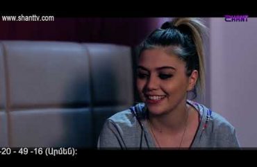 Eleni Oragir 2 Episode 45