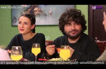 Anuxelinere Episode 46