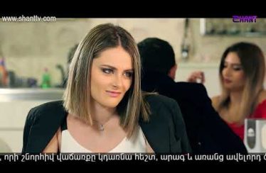 Eleni Oragir 2 Episode 46
