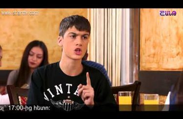 Anuxelinere Episode 50