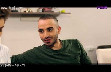 Eleni Oragir 2 Episode 50