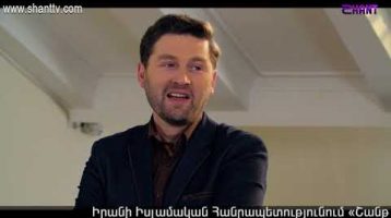Eleni Oragir 2 Episode 51