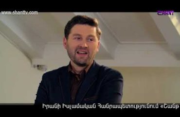 Eleni Oragir 2 Episode 51