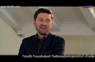 Eleni Oragir 2 Episode 51