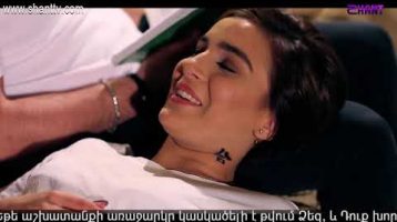 Eleni Oragir 2 Episode 53