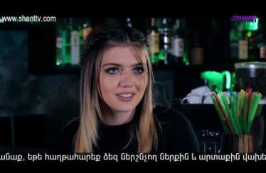 Eleni Oragir 2 Episode 55