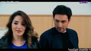 Eleni Oragir 2 Episode 56