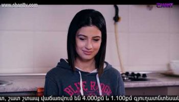 Eleni Oragir 2 Episode 57