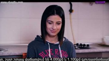 Eleni Oragir 2 Episode 57