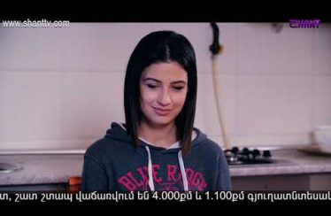 Eleni Oragir 2 Episode 57