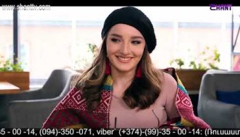 Eleni Oragir 2 Episode 59