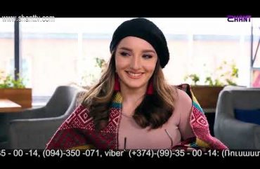Eleni Oragir 2 Episode 59