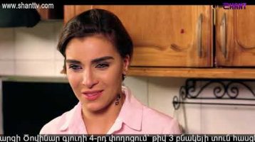 Eleni Oragir 2 Episode 60