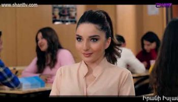 Eleni Oragir 2 Episode 62