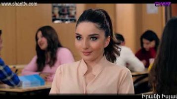 Eleni Oragir 2 Episode 62