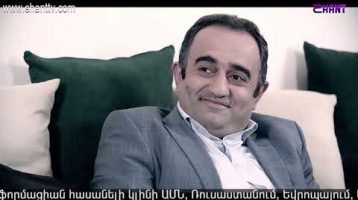 Eleni Oragir 2 Episode 63
