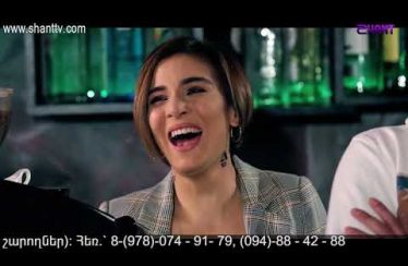 Eleni Oragir 2 Episode 64