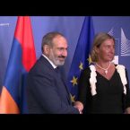 Lratvakan Kentron 02.26.19