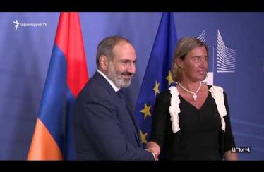 Lratvakan Kentron 02.26.19