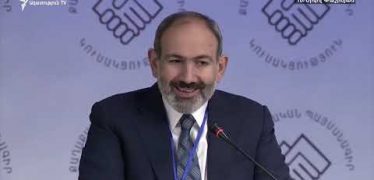 Lratvakan Kentron 02.25.19