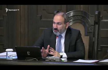 Lratvakan Kentron 02.15.19