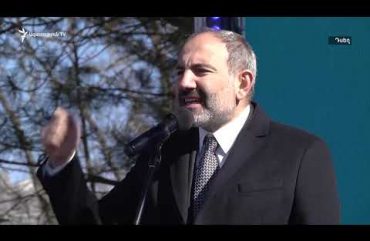 Lratvakan Kentron 02.19.19