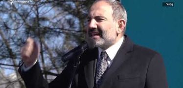 Lratvakan Kentron 02.19.19