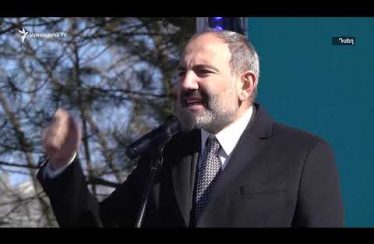 Lratvakan Kentron 02.19.19