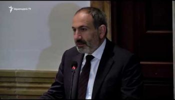 Lratvakan Kentron 02.20.19