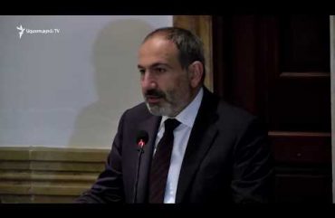 Lratvakan Kentron 02.20.19