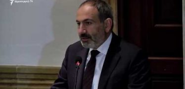 Lratvakan Kentron 02.20.19