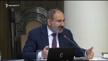 Lratvakan Kentron 02.21.19