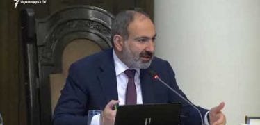 Lratvakan Kentron 02.21.19